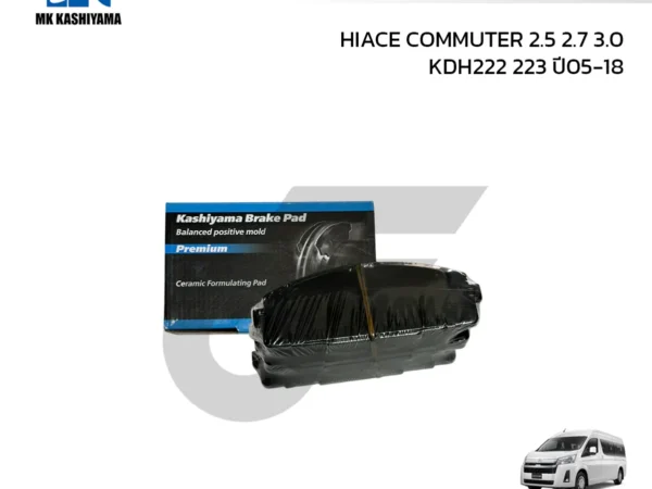 MKKASHIYAMA ผ้าเบรคหน้า HIACE COMMUTER 2.5 2.7 3.0 KDH222 KDH223 ปี2005-2018