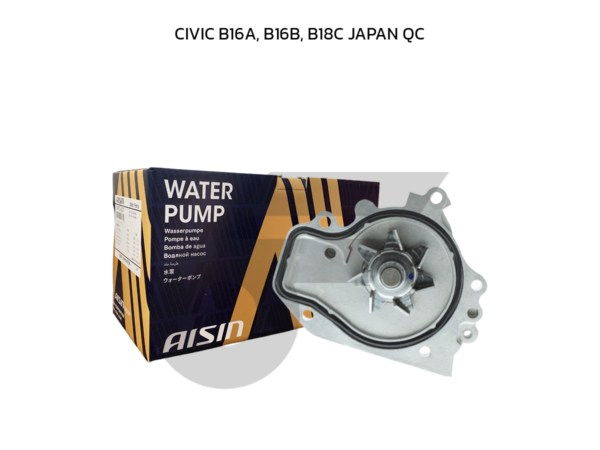 AISIN ปั๊มน้ำ CIVIC B16A, B16B, B18C | JAPAN QC