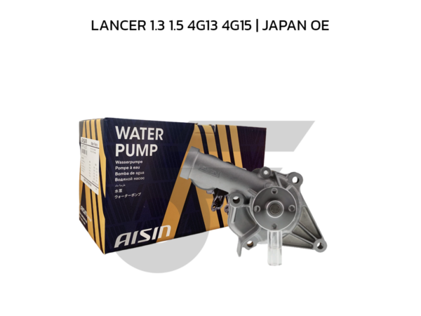 AISIN ปั๊มน้ำ LANCER 1.3 1.5 4G13 4G15 | JAPAN OE