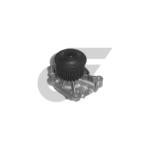 AISIN ปั๊มน้ำ LANCER 1.6L 4G32 ปี73-79, 1.6L 4G61 ปี89, CEDIA CK5 1.8L 4G93-S ปี01-03, CEDIA 1.6L 4G18-S ปี01-09 | JAPAN QC - Image 3