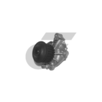 AISIN ปั๊มน้ำ LANCER 1.6L 4G32 ปี73-79, 1.6L 4G61 ปี89, CEDIA CK5 1.8L 4G93-S ปี01-03, CEDIA 1.6L 4G18-S ปี01-09 | JAPAN QC - Image 4