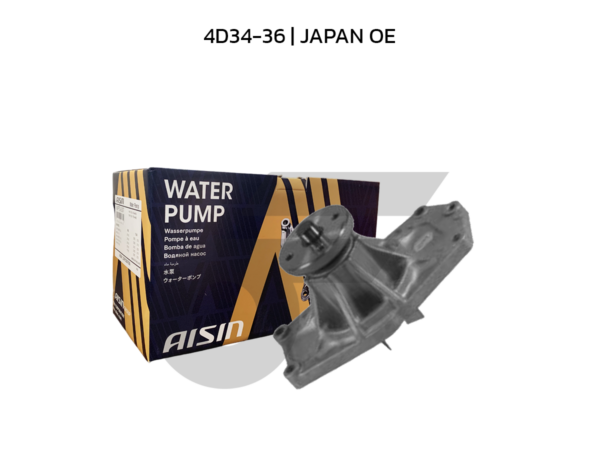 AISIN ปั๊มน้ำ 4D34-36 | JAPAN OE