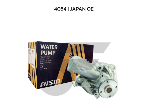 AISIN ปั๊มน้ำ 4G64 | JAPAN OE