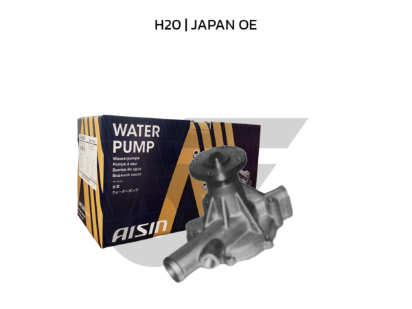 AISIN ปั๊มน้ำ H20 | JAPAN OE