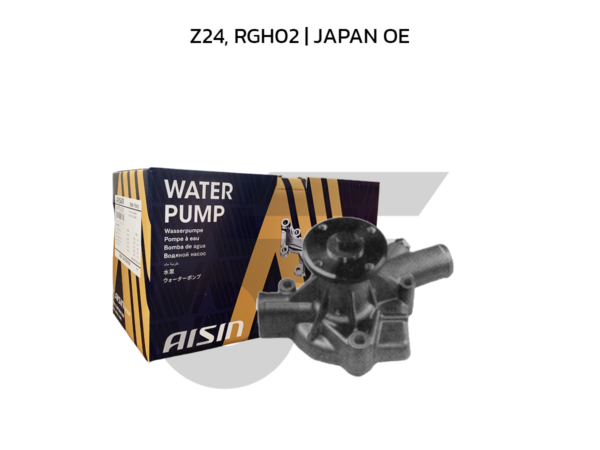 AISIN ปั๊มน้ำ Z24, RGH02 | JAPAN OE