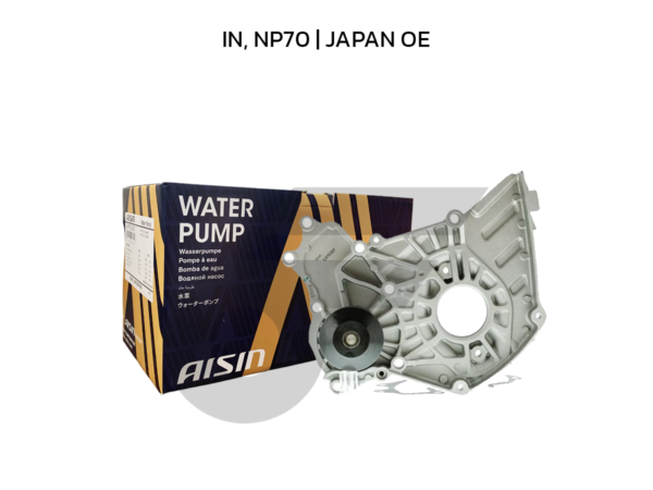 AISIN ปั๊มน้ำ IN, NP70 | JAPAN OE