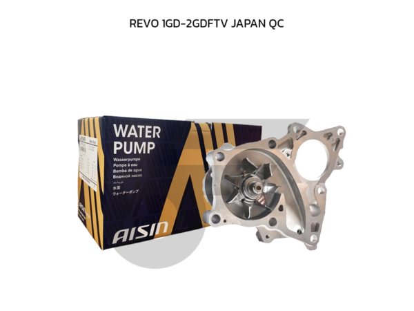 AISIN ปั๊มน้ำ REVO 1GD-2GDFTV | JAPAN QC