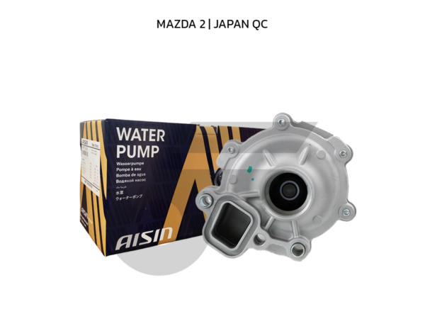 AISIN ปั๊มน้ำ MAZDA 2 | JAPAN QC