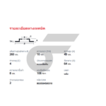 BREMBO จานเบรคหลัง ACCORD 2.0 ปี90-93, 2.2 ปี93-97, 2.3 ปี98-02 |260MM. 6รู - Image 5