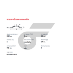 BREMBO จานเบรคหลัง CRV GEN2 2.0 2.4 ปี02-06 |282MM. 6รู - Image 5