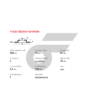 BREMBO จานเบรคหลัง TUCSON 2.0 4WD ปี10, KIA SPORTAGE II 2.0 CRDI 4WD ปี10 |284MM. 4รู - Image 5