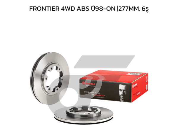 BREMBO จานเบรคหน้า FRONTIER 4WD ABS ปี98-ON |277MM. 4รู