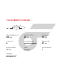 BREMBO จานเบรคหน้า URVAN E24 ปี98-ON, BIG M 4WD, FRONTIER D22 YD25 ปี98-ON |260MM. 4รู - Image 5