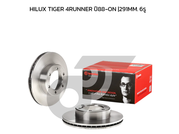BREMBO จานเบรคหน้า HILUX TIGER 4RUNNER ปี88-ON |291MM. 5รู