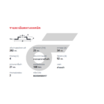 BREMBO จานเบรคหน้า ACCORD ปี96 |282MM. 6รู - Image 5