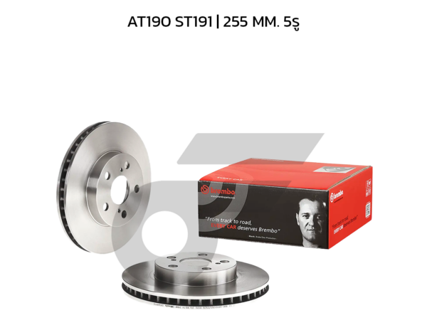 BREMBO จานเบรคหน้า CORONA AT190 ST191 ปี92-ON |255MM. 6รู