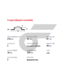 BREMBO จานเบรคหลัง IMPREZA GDB STI 2.0T ปั๊มทอง BREMBO HC ปี05-08 |316MM. 4รู - Image 5