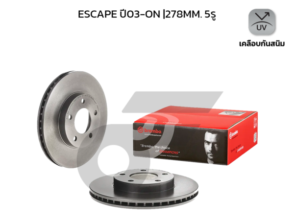 BREMBO จานเบรคหน้า ESCAPE ปี03-ON |278MM. 5รู