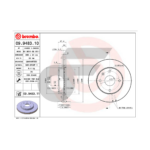 BREMBO จานเบรคหน้า OPTRA 1.6 1.8 ปี03-ON |256MM. 5รู - Image 4