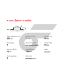 BREMBO จานเบรคหน้า CIVIC EK ปี96-99, DIMENSION 1.7 ปี01-05, CITY GM ปี07-14 ปี15, CITY 1.0 TURBO ปี20-ON, JAZZ GE ปี08-ON, GK ปี14-ON, FREED ปี09-ON, MOBILIO ปี14-ON |262MM. 5รู - Image 5