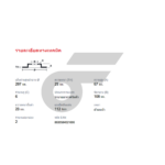 BREMBO จานเบรคหน้า VIGO 4WD, FORTUNER, REVO 4WD ตอนเดียว ปี '04-08, '15-ON |297MM. 6รู - Image 5