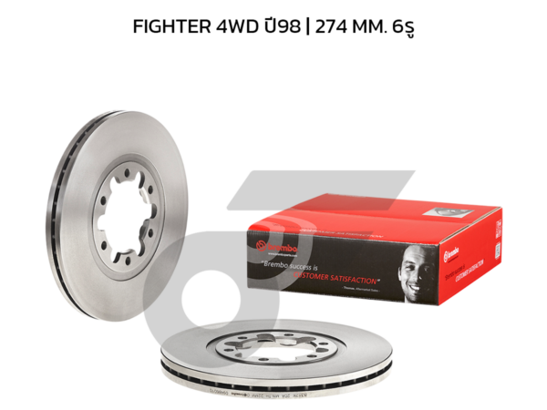 BREMBO จานเบรคหน้า RANGER 4WD ปี98-05, FIGHTER 4WD ปี98-05 |274MM. 5รู