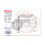 BREMBO จานเบรคหน้า SPACE WAGON 2.4 ปี04-09 |294MM. 5รู - Image 4