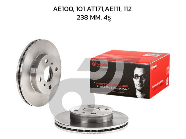 BREMBO จานเบรคหน้า AE100/101, AE111/112, AT171 ปี91-ON |238MM. 5รู