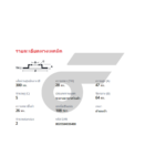 BREMBO จานเบรคหน้า ACCORD GEN8 2.0 2.4 ปี08-12 |300MM. 6รู - Image 5