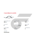 BREMBO จานเบรคหน้า NAVARA D40 6-SPEED 2WD 4WD ปี07-12, NAVARA D23 NP300 2WD ปี13-ON |296MM. 4รู - Image 5