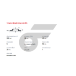 BREMBO จานเบรคหน้า RX270 350 450H ปี08-15, NX Z1, ES 300H ปี14-ON |328MM. 4รู - Image 5