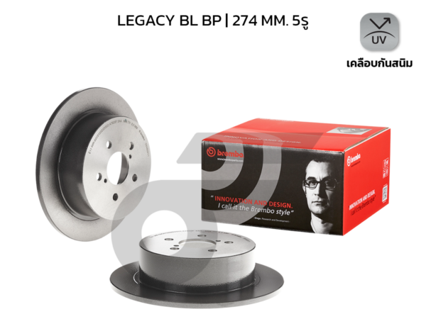 BREMBO จานเบรคหลัง BRZ 2.0, GT86 ปี12-ON, FORESTER SF SG, LEGACY BL BP BR BM 2.0 2.5, OUTBACK, IMPREZA GH7 2.0R GJ7 2.0 ปี '97-ON, '08-ON |290MM. 6รู
