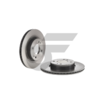 BREMBO จานเบรคหน้า ATTRAGE 1.2 ปี13-ON |251MM. 4รู - Image 3