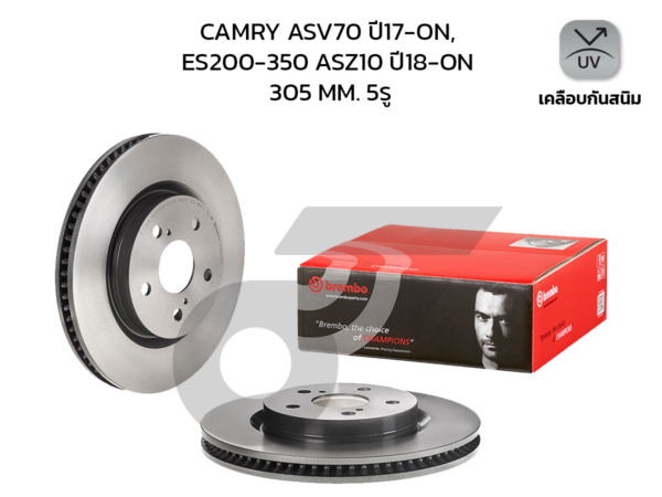 BREMBO จานเบรคหน้า CAMRY ASV70 ปี17 ปี17-ON, ES200-350 ASZ10 ปี18-ON |305MM. 4รู