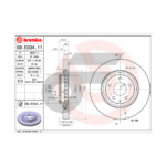 BREMBO จานเบรคหน้า NEW CX-5 SKY KF 2.2D 2.5 ปี17-ON |320MM. 5รู - Image 4