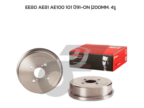 BREMBO จานเบรคหลัง EE80 AE81 AE100 101 ปี91-ON |200MM. 4รู