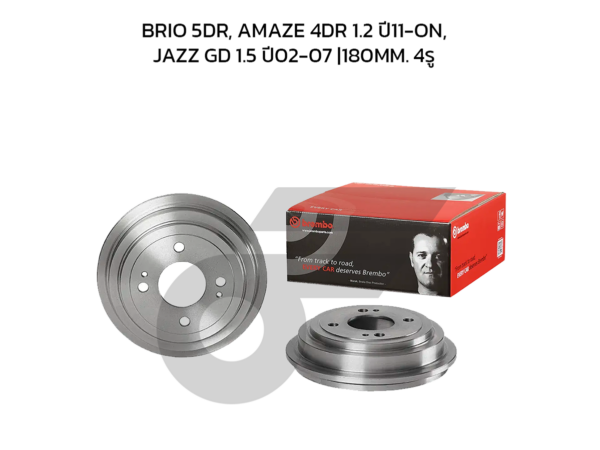 BREMBO จานเบรคหลัง BRIO 5DR, AMAZE 4DR 1.2 ปี11-ON, JAZZ GD 1.5 ปี02-07 |180MM. 5รู