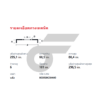 BREMBO จานเบรคหลัง DMAX 4WD, GOLD 4WD ปี07-12, PLATINUM 4WD, MU-8 ปี02-ON, ALL NEW DMAX 2WD HI-LANDER ยกสูง 1.9 DDI ปี12-ON |295.1MM. 5รู - Image 5