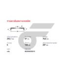 BREMBO จานเบรคหลัง VIGO 4WD, VIGO SMART, FORTUNER '05-15, REVO 4WD ปี04-ON |295MM. 5รู - Image 5