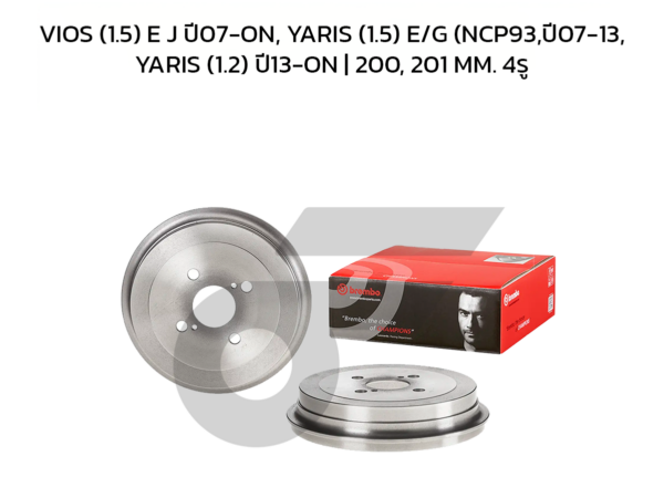 BREMBO จานเบรคหลัง VIOS 1.5 E J ปี07-ON, YARIS 1.5 E/G NCP93, NCP150 ปี07-13, YARIS 1.2 ปี13-ON |200201MM. 5รู
