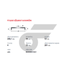 BREMBO จานเบรคหลัง VIOS 1.5 E J ปี07-ON, YARIS 1.5 E/G NCP93, NCP150 ปี07-13, YARIS 1.2 ปี13-ON |200201MM. 5รู - Image 5