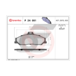 BREMBO ผ้าเบรคหน้า RANGER, FIGHTER 2WD ปี98-02, BT50 2WD ปี06-11 - Image 4