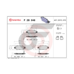 BREMBO ผ้าเบรคหลัง CRV GEN5 1.6D 2.4 2WD 4WD ปี17-ON - Image 4