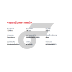 BREMBO ผ้าเบรคหน้า KIA CARNIVAL (2.0 2.4), PREGIO ปี00-ON - Image 5