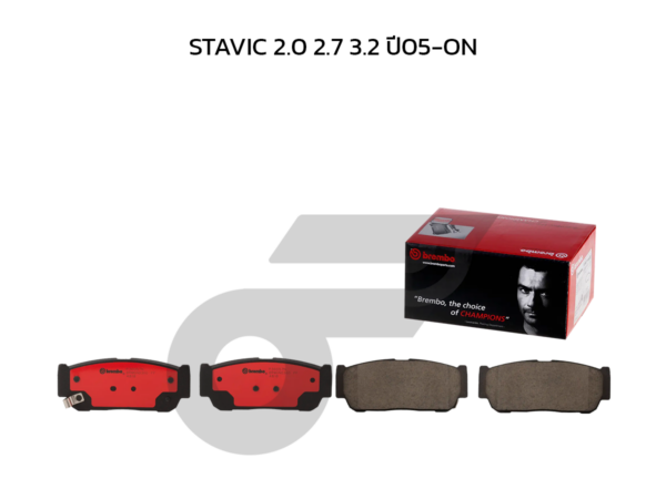 BREMBO ผ้าเบรคหลัง STAVIC 2.0 2.7 3.2 ปี05-ON