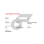 BREMBO ผ้าเบรคหน้า MX-5 NA 1.6 ปี90-94 - Image 5