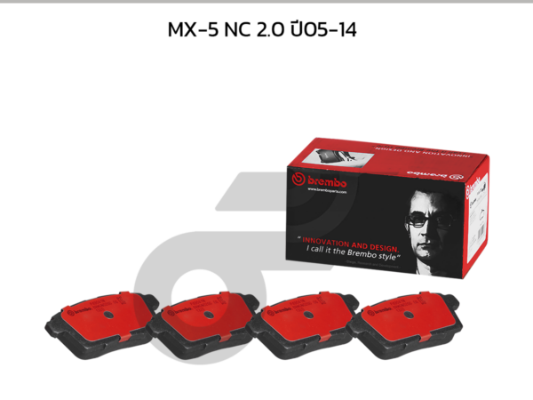 BREMBO ผ้าเบรคหน้า MX-5 NC 2.0 ปี05-14