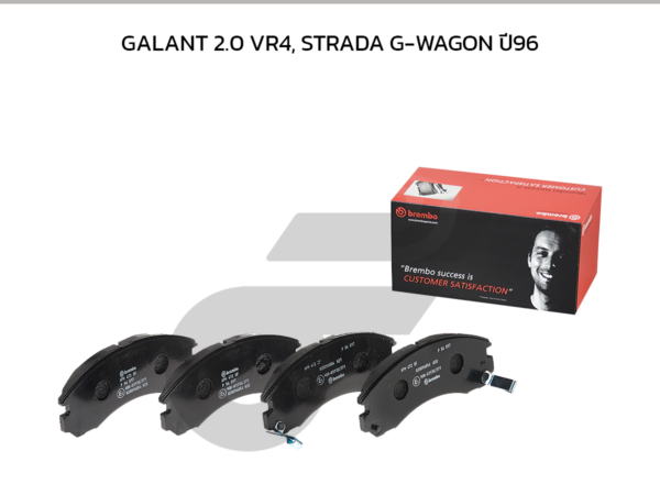 BREMBO ผ้าเบรคหน้า GALANT 2.0 VR4, STRADA G-WAGON ปี96