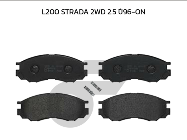 BREMBO ผ้าเบรคหน้า L200 STRADA 2WD 2.5 ปี96-ON