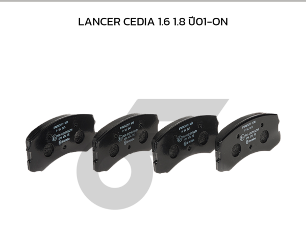 BREMBO ผ้าเบรคหน้า LANCER CEDIA 1.6 1.8 ปี01-ON